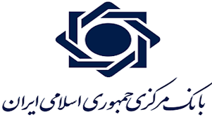 بانک مرکزی ارز کالای اساسی و مواد اولیه را تامین میکند بانک مرکزی ارز کالای اساسی و مواد اولیه را تامین میکند