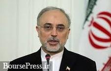 سالن پیشرفته سانتریفیوژهای مدرن با دستور آقا راهاندازی شد سالن پیشرفته سانتریفیوژهای مدرن با دستور آقا راهاندازی شد