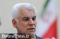 بهمنی پادر میانی برای تبرئه سلطان سکه را تکذیب کرد بهمنی پادر میانی برای تبرئه سلطان سکه را تکذیب کرد
