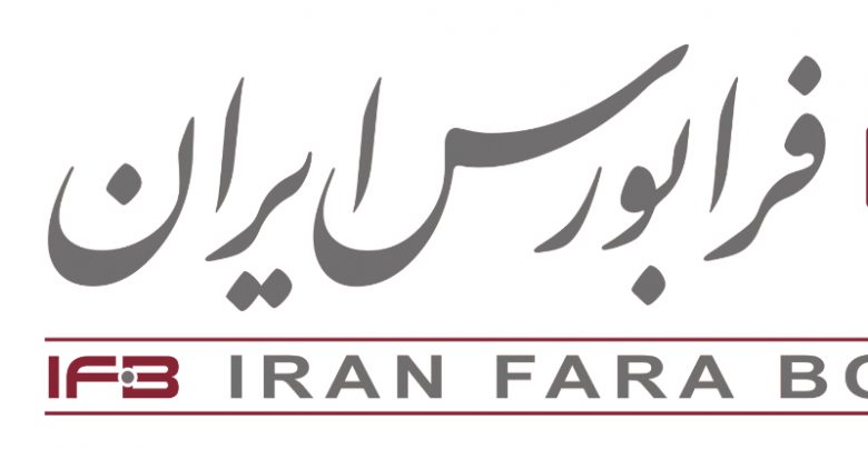 بازدهی فرابورس در نیمه اول سال به ۶٢ درصد رسید بازدهی فرابورس در نیمه اول سال به ۶٢ درصد رسید