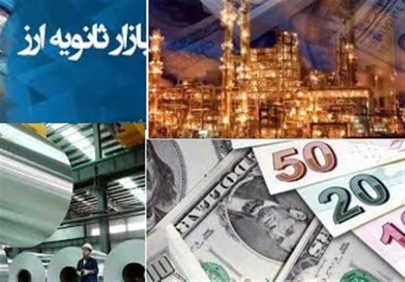 میلیاردها دلار ارز صادراتی ۴۲۰۰تومانی به کشور بازنگشت؟ میلیاردها دلار ارز صادراتی ۴۲۰۰تومانی به کشور بازنگشت؟