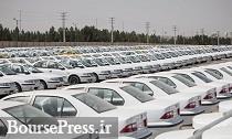 وزارت صنعت خواستار مستندات احتکار خودرو شد وزارت صنعت خواستار مستندات احتکار خودرو شد