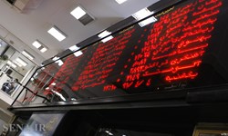 تقویت 3209 واحدی شاخص کل بورس/بازار سهام همچنان میزبان نقدینگی جدید تقویت 3209 واحدی شاخص کل بورس/بازار سهام همچنان میزبان نقدینگی جدید