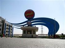 دعوای میز مدیرعاملی در "فولاد اکسین خوزستان"!