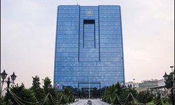 صدور مجوز برگزاری مجمع برای۲۰ بانک/ ۱۳ بانک درخواست برگزاری مجمع ندادند صدور مجوز برگزاری مجمع برای۲۰ بانک/ ۱۳ بانک درخواست برگزاری مجمع ندادند
