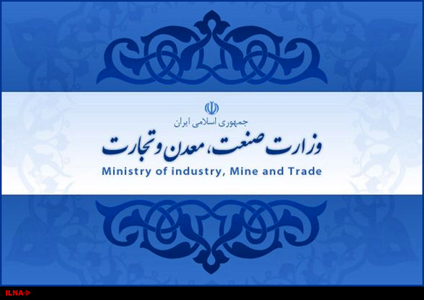 لیست وزارت صنعت از ارز بگیران دولتی کامل نبود/ در همین حد هم تعدادی بازداشت شدند