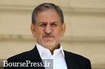 درخواست تمدید ۳ ماهه تسویه حساب بدهی ارزی درخواست تمدید ۳ ماهه تسویه حساب بدهی ارزی