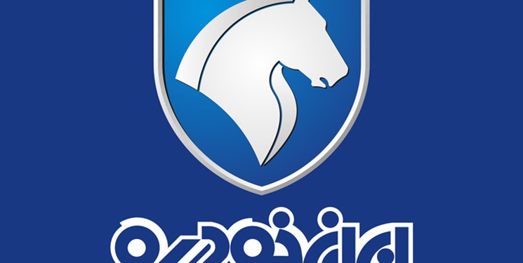 پیش فروش روز اول ایران خودرو به پایان رسید پیش فروش روز اول ایران خودرو به پایان رسید