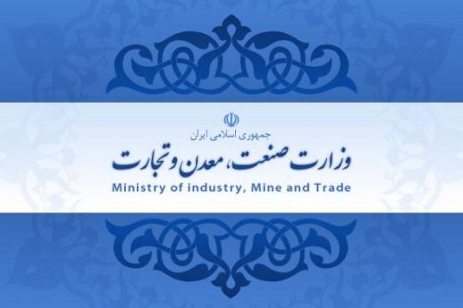 سه سناریو از آینده سکاندار «صمت»