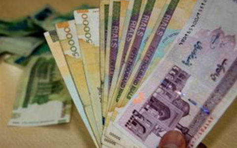 فراگیری مالی و تنظیم مقررات