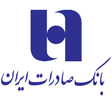 توضیحات مبسوط بانک صادرات از صورت های مالی سال مالی قبل توضیحات مبسوط بانک صادرات از صورت های مالی سال مالی قبل