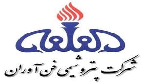 پتروشیمی فن آوران از راه اندازی یک شرکت زیر مجموعه خبر داد پتروشیمی فن آوران از راه اندازی یک شرکت زیر مجموعه خبر داد