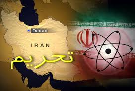برنامه مدون، لازمه تبدیل چالشهای تحریم به فرصتهای اقتصادی است برنامه مدون، لازمه تبدیل چالشهای تحریم به فرصتهای اقتصادی است