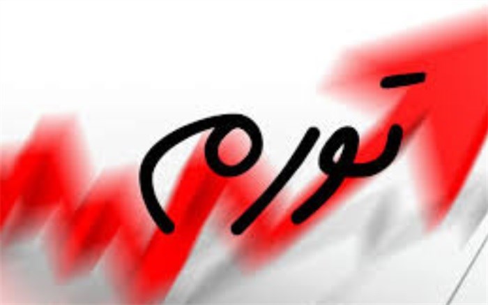 تورم نقطه‌ای ۲۵ درصد است یا ۴۰ درصد؟