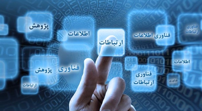 رمزارز ملی می‌تواند تب دلار را بخواباند/ رمزارز ملی، شبیه به ریپل است