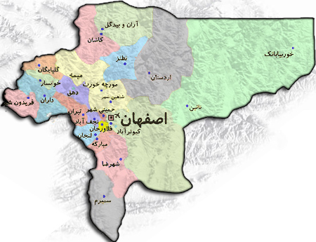 451 میلیون دلار آهن و فولاد از استان اصفهان صادر شد 451 میلیون دلار آهن و فولاد از استان اصفهان صادر شد