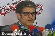 اثر تصویب FATF و تحریم‌های پیش رو بر بازار ارز/ علت عدم معامله برخی صرافی ها