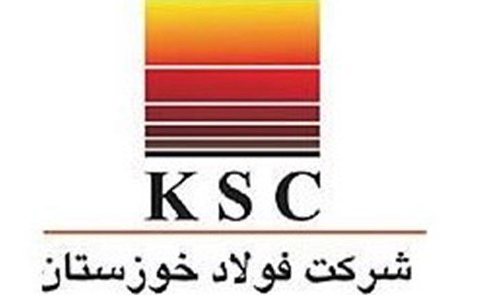 افزایش 100درصدی نرخ ها، 500 میلیون دلار ارزش صادراتی و سود 200 تومانی فولاد خوزستان افزایش 100درصدی نرخ ها، 500 میلیون دلار ارزش صادراتی و سود 200 تومانی فولاد خوزستان
