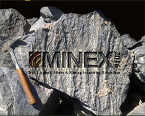 نمایش توانمندیها و دستاوردهای سازمان زمینشناسی و اکتشافاتمعدنی کشور در هفتمین نمایشگاه معدن و صنایع معدنی ایران نمایش توانمندیها و دستاوردهای سازمان زمینشناسی و اکتشافاتمعدنی کشور در هفتمین نمایشگاه معدن و صنایع معدنی ایران