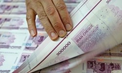 بدهی ۱۰۰ هزار میلیارد تومانی بانکهای غیردولتی و موسسات اعتباری به بانک مرکزی بدهی ۱۰۰ هزار میلیارد تومانی بانکهای غیردولتی و موسسات اعتباری به بانک مرکزی