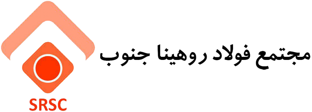 ارزآوری ۵۵ میلیون یورویی فولاد دزفول ارزآوری ۵۵ میلیون یورویی فولاد دزفول