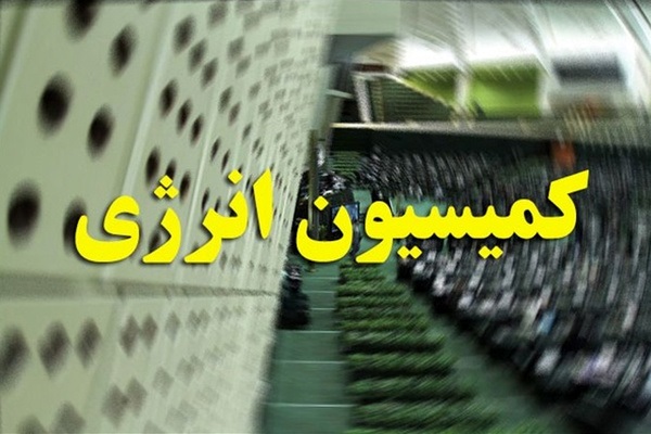 راه‌های کنترل مصرف و جلوگیری از قاچاق سوخت بررسی می‌شود