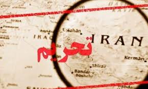 خاطرآسوده‌ی "مبارکه" از تحریم آمریکا