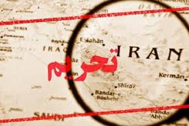 بانک، بیمه، گمرک و دارایی بیشتر از تحریم به تولید ضربه زده اند بانک، بیمه، گمرک و دارایی بیشتر از تحریم به تولید ضربه زده اند