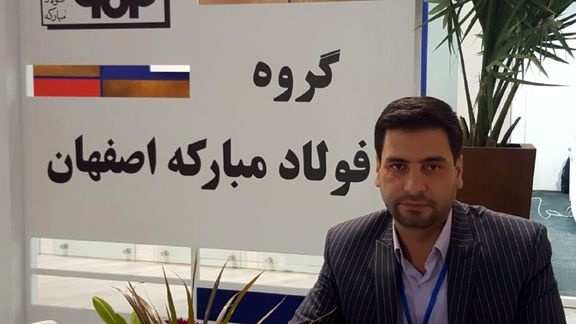 هیچ شرکتی در هلدینگ فولاد مبارکه زیانده نیست/ بازده 200 درصدی برای سهامداران هیچ شرکتی در هلدینگ فولاد مبارکه زیانده نیست/ بازده 200 درصدی برای سهامداران