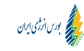 دو بانک سامان و پارسیان به 7 بانک عامل برای صدور ضمانت نامه ریالی افزوده شدند