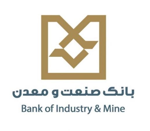 ضرورت حمایت دولت از افزایش سرمایه بانک صنعت و معدن به عنوان یک بانک توسعه ای ضرورت حمایت دولت از افزایش سرمایه بانک صنعت و معدن به عنوان یک بانک توسعه ای