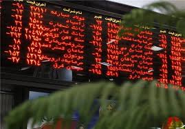 دستورالعمل حاکمیت شرکتی ابلاغ شد دستورالعمل حاکمیت شرکتی ابلاغ شد
