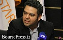 دو اقدام جدید در بازارگردانی پرریسک ترین بازار + رصد تحرکات مشکوک