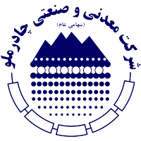 معادن، بهترین گزینه قابل اتکاء در توسعه کشور هستند