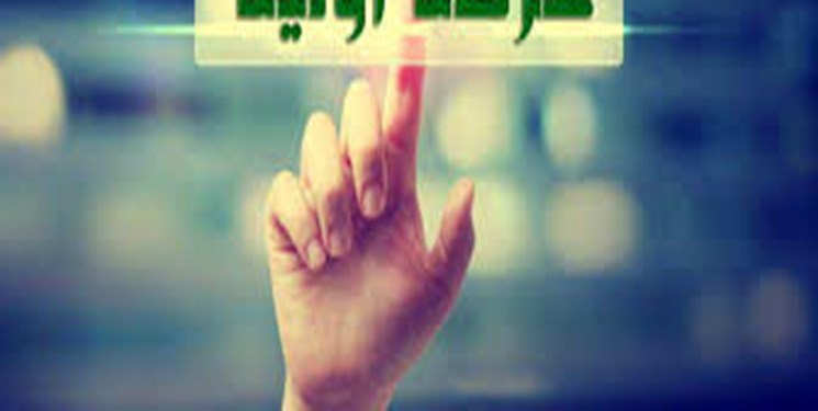 «شبصیر» کشف قیمت شد/سهمیه هر خریدار فقط 126 سهم