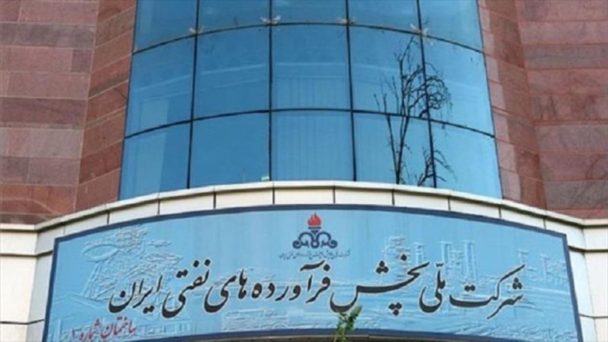 بخشی از مطالبات پرونده تخلف مالی ناحیه بوشهر وصول شد بخشی از مطالبات پرونده تخلف مالی ناحیه بوشهر وصول شد