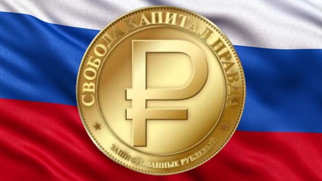 روسیه در یک قدمی معرفی ارز دیجیتالی روبل! روسیه در یک قدمی معرفی ارز دیجیتالی روبل!
