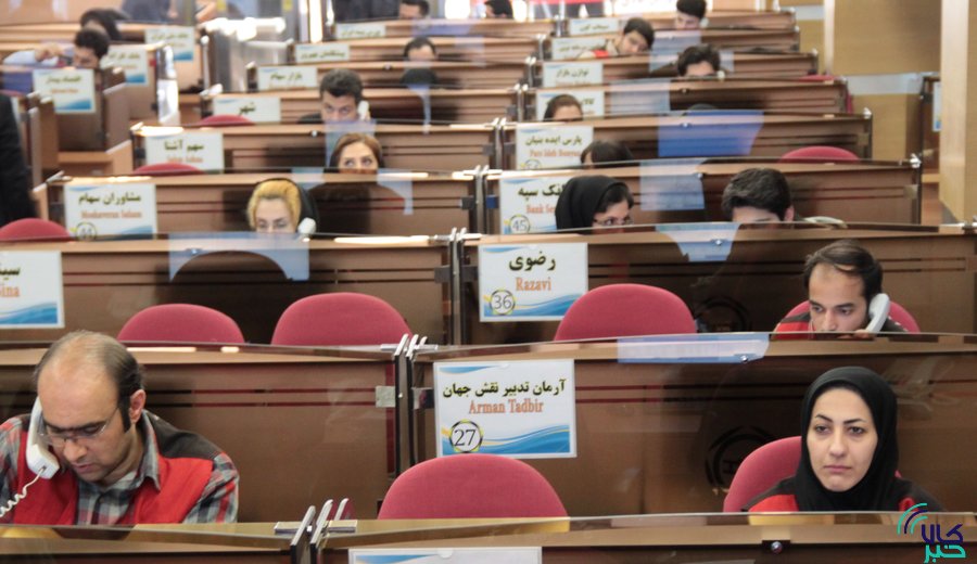 عرضه مس، فولاد و آلومینیوم در بورس کالا عرضه مس، فولاد و آلومینیوم در بورس کالا