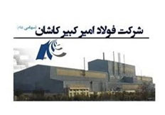 به دنبال گسترش حضور در بازار عراق هستیم به دنبال گسترش حضور در بازار عراق هستیم
