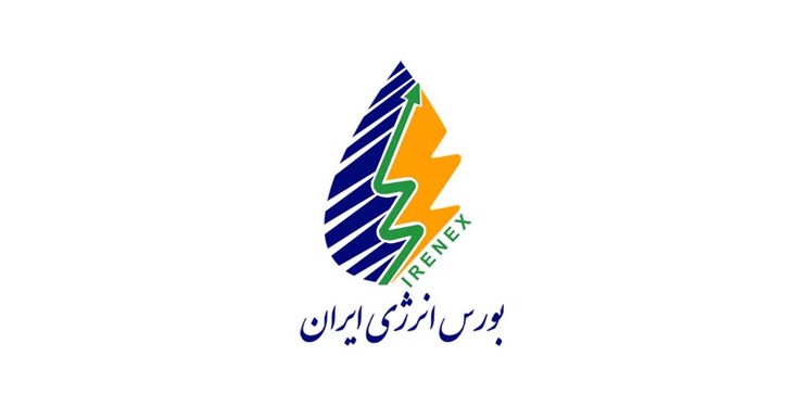 پنج پیشنهاد برای افزایش جذابیت و اثرگذاری سازوکار عرضه نفت در بورس پنج پیشنهاد برای افزایش جذابیت و اثرگذاری سازوکار عرضه نفت در بورس