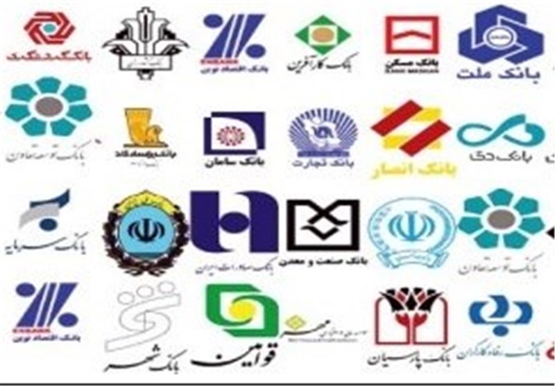 بانکها مقصر همه گرانیها هستند؟ بانکها مقصر همه گرانیها هستند؟
