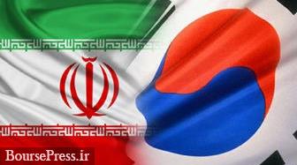 پنجمین واردکننده بزرگ واردات نفت ایران را از سرمی گیرد پنجمین واردکننده بزرگ واردات نفت ایران را از سرمی گیرد