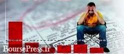 جدیدترین آمار بیکاری در ایران / بیشترین و کمترین استان ها جدیدترین آمار بیکاری در ایران / بیشترین و کمترین استان ها