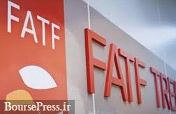 حمایت نماینده مجلس از اجرایFATF و اثر مثبت مالیاتی