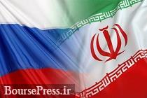 ایران و روسیه برای توسعه شبکه مشابه سوئیفت همکاری می کنند