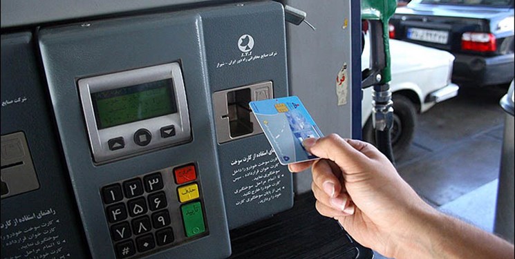 جدول زمان‌بندی و نحوه ثبت‌نام کارت سوخت المثنی اعلام شد