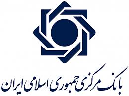 تاسیس شعب بانک‌های خارجی در کشور با ۱۰ میلیون یورو سرمایه