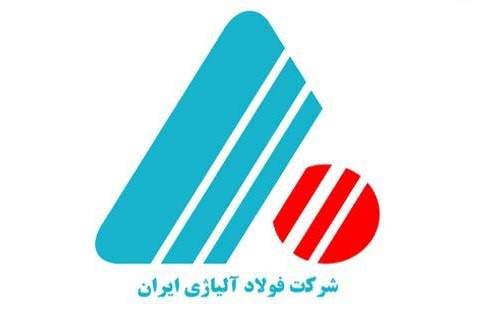 فولاد آلیاژی صنعت سبز کشور معرفی شد/ تصفیه خانه فاضلاب بهداشتی به روش بیولوژیک راه اندازی می شود