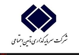 برنامه عرضه شستا در بورس