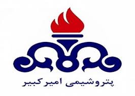 مذاکره « شکبیر » با مشتریان اروپایی مذاکره « شکبیر » با مشتریان اروپایی